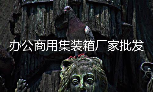 宏晟二手切割机收购「多图」