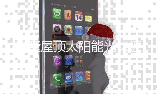 潮州STORZ动力手柄维修周期「在线咨询」