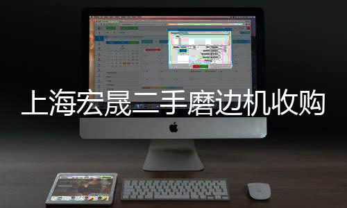 深圳申请单固话价格多少