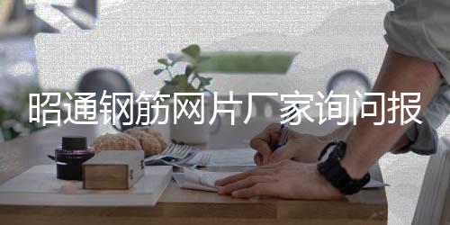 **回收倒闭工厂物资