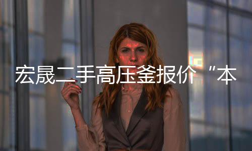 石家庄二手空压机租赁