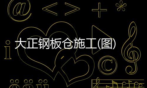 承接公寓门禁监控 防盗报警器 弱电工程 智能门禁机安装