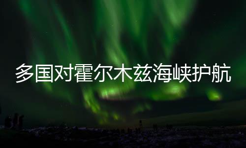 环保塑料加药箱哪家好