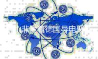 鹤山非附着德国导电聚乙烯板